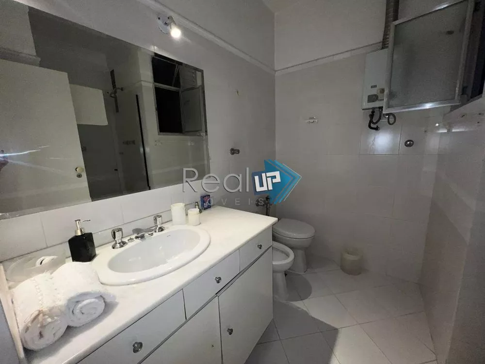Apartamento, 3 quartos, 201 m² - Foto 4