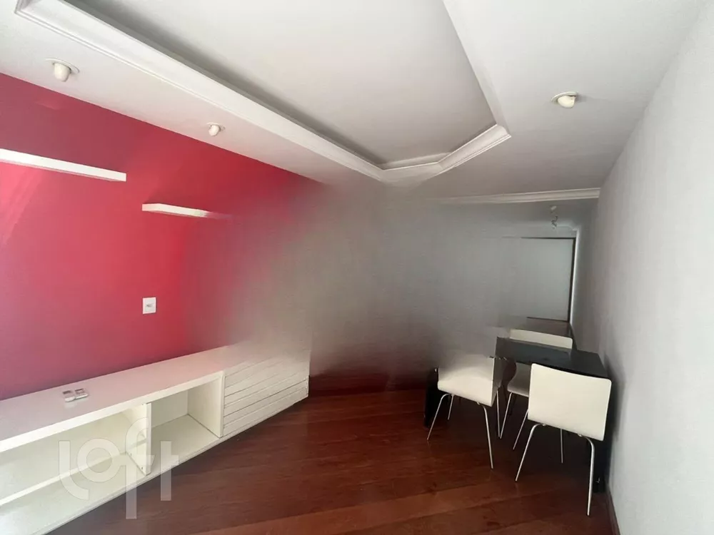 Apartamento à venda com 3 quartos, 135m² - Foto 1