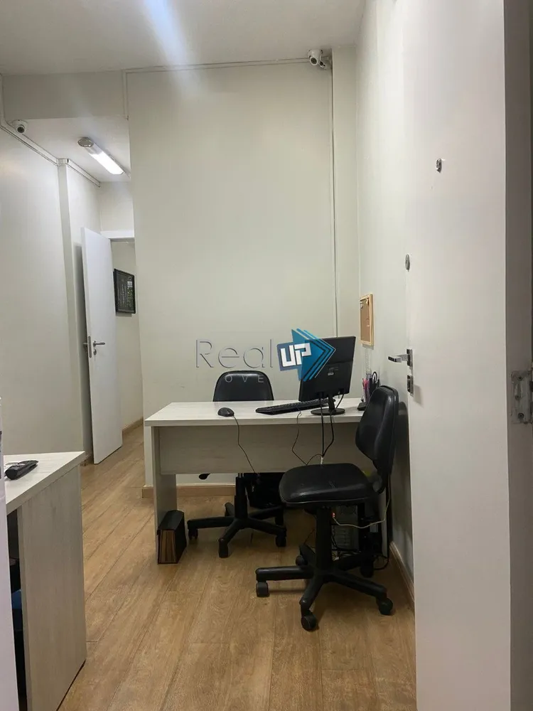 Sala-Conjunto, 32 m² - Foto 1