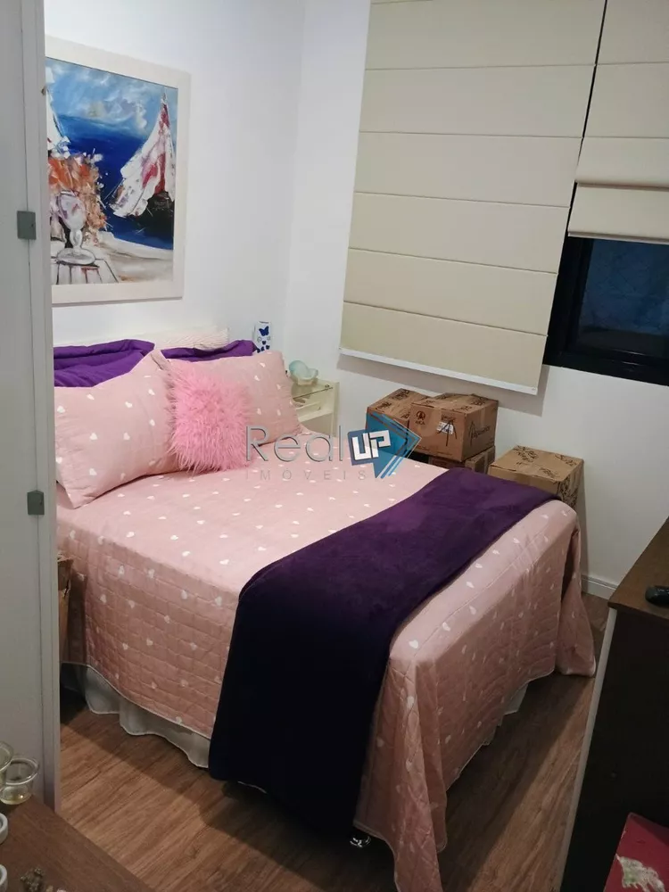 Apartamento, 2 quartos, 72 m² - Foto 1