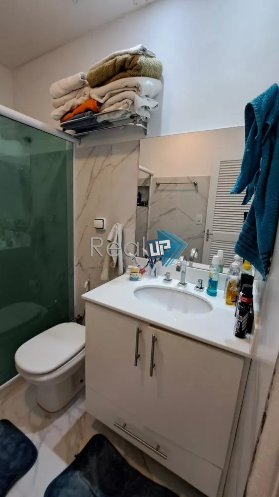 Apartamento, 2 quartos - Foto 14