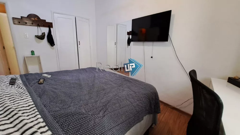 Apartamento, 2 quartos - Foto 18