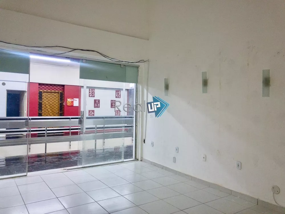 Sala-Conjunto, 26 m² - Foto 15