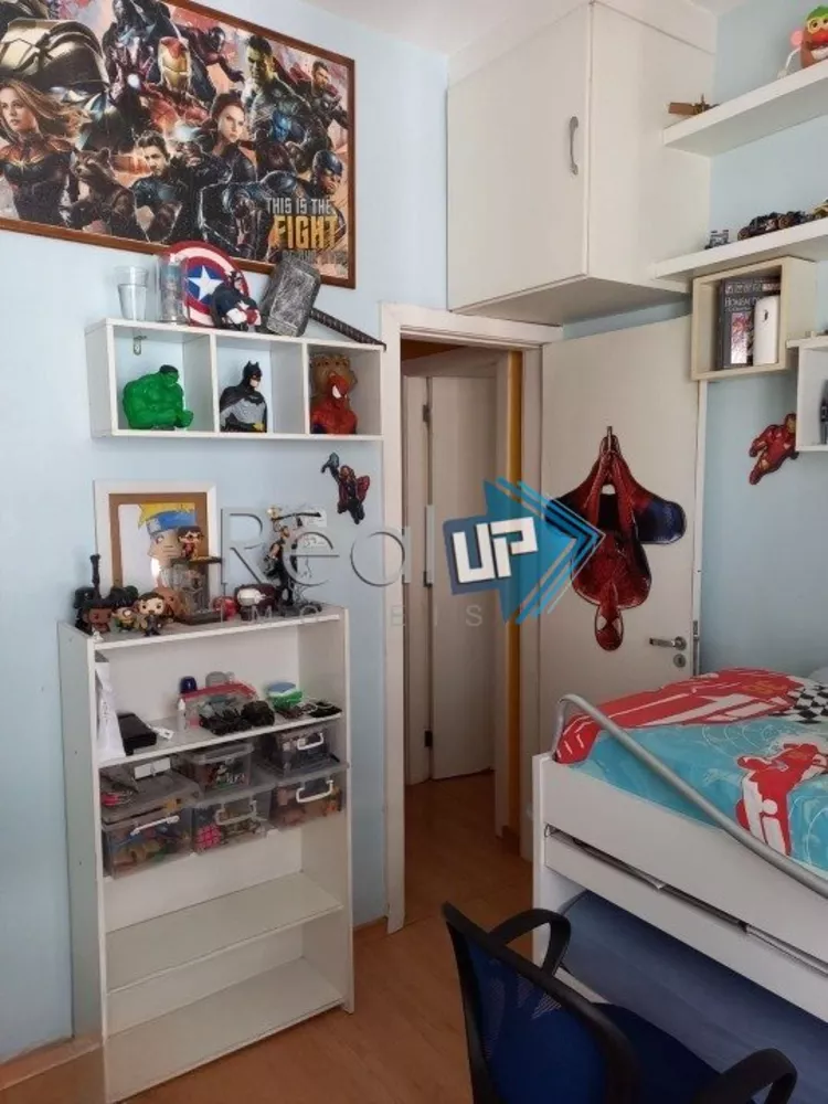 Apartamento, 3 quartos, 116 m² - Foto 1
