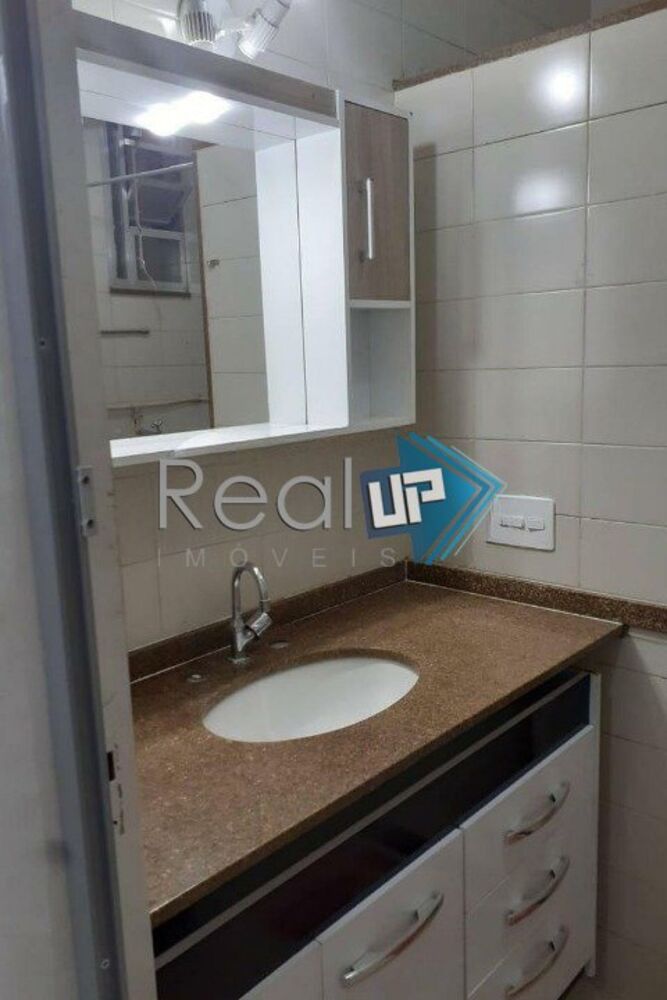 Apartamento, 1 quarto, 60 m² - Foto 17