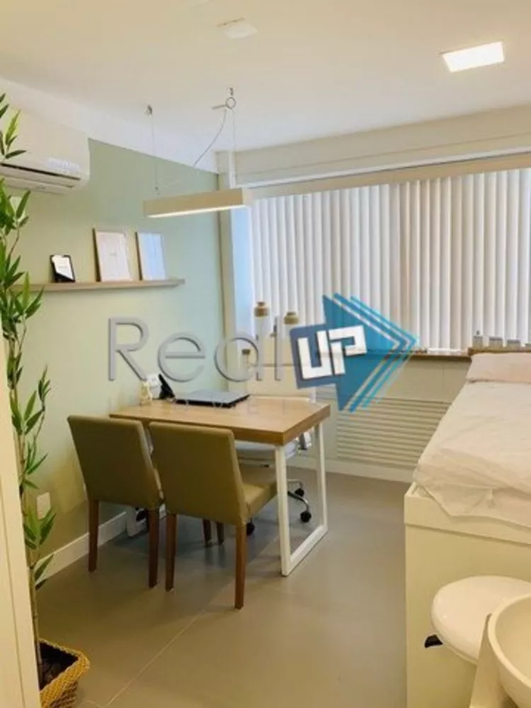 Sala-Conjunto, 20 m² - Foto 1