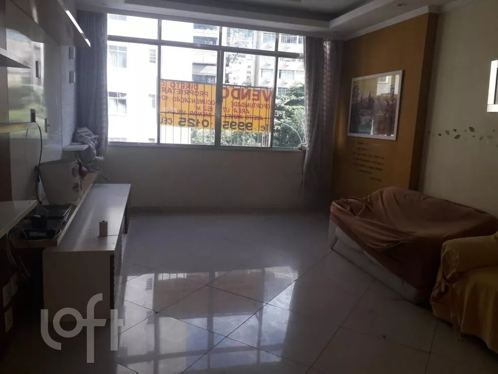 Apartamento à venda com 3 quartos, 155m² - Foto 1