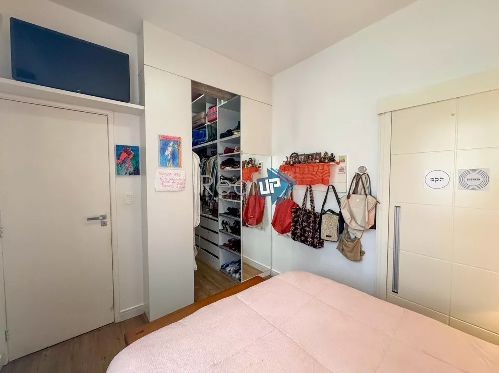 Apartamento, 3 quartos, 95 m² - Foto 19