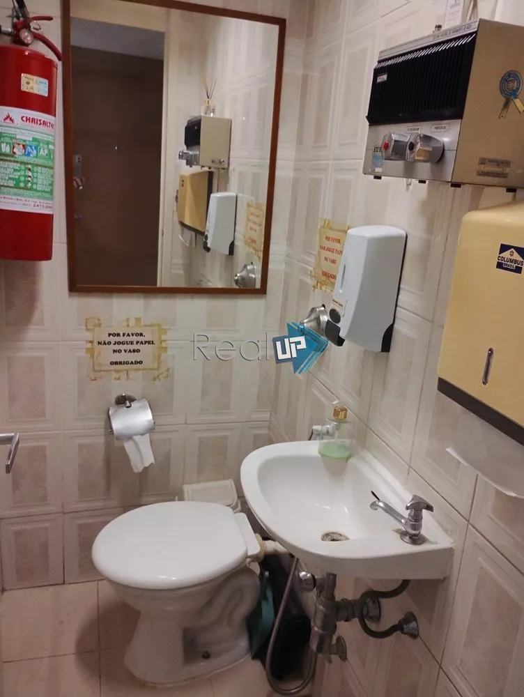 Sala-Conjunto - Foto 7