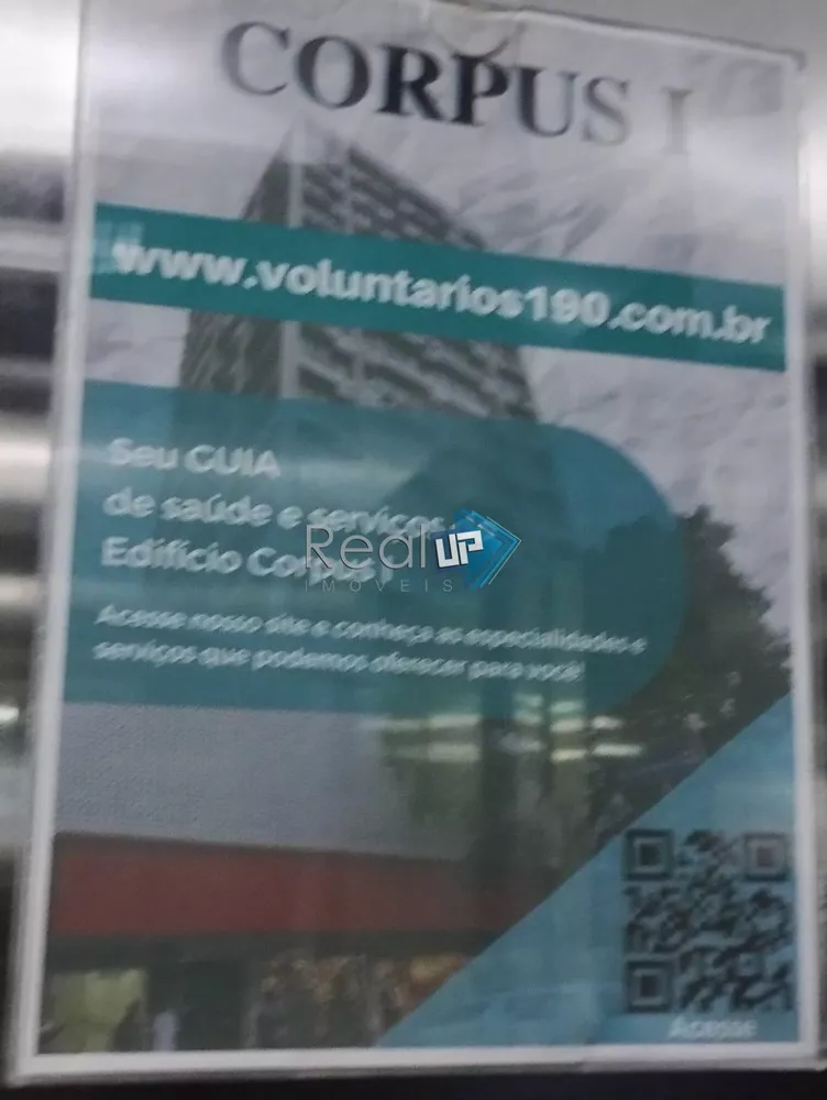 Sala-Conjunto - Foto 23