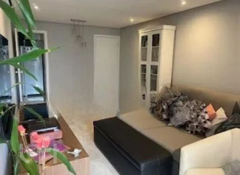 Apartamento à venda com 3 quartos, 98m² - Foto 1