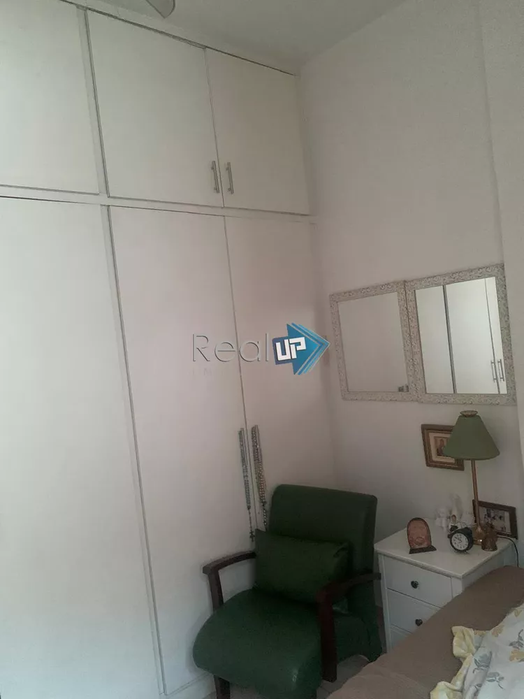 Apartamento, 2 quartos, 64 m² - Foto 24