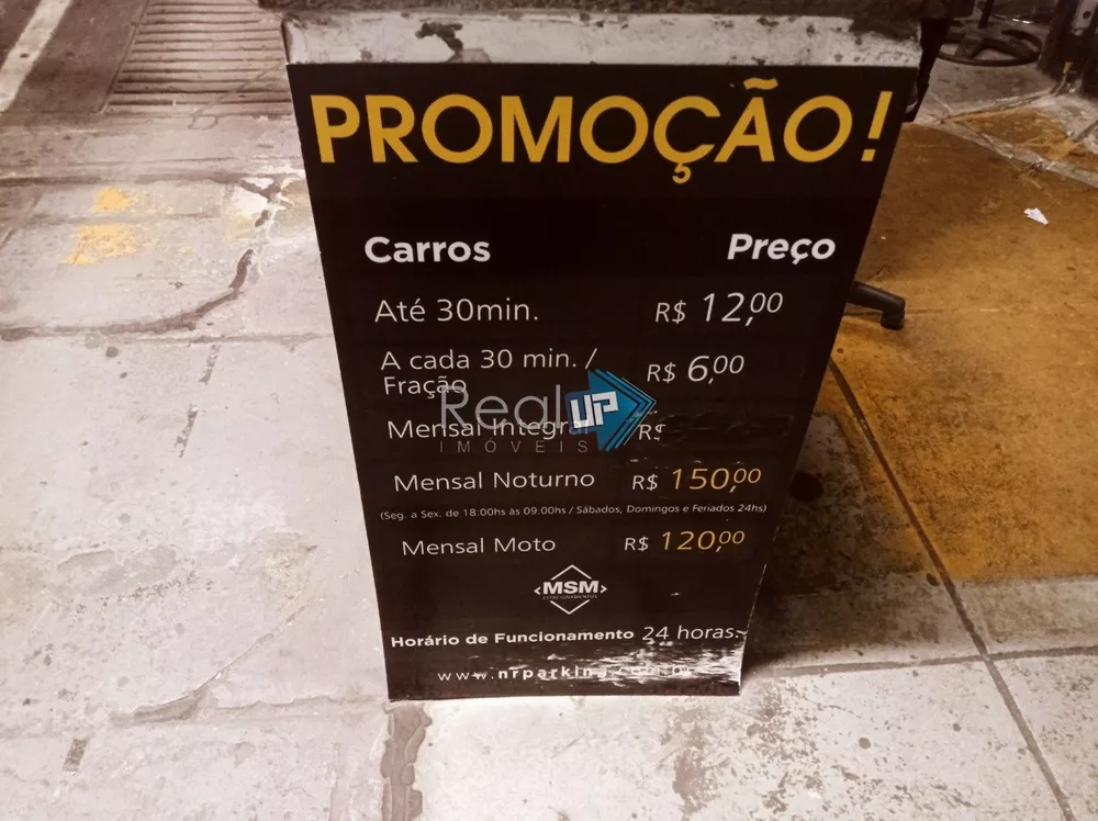 Sala-Conjunto, 29 m² - Foto 5