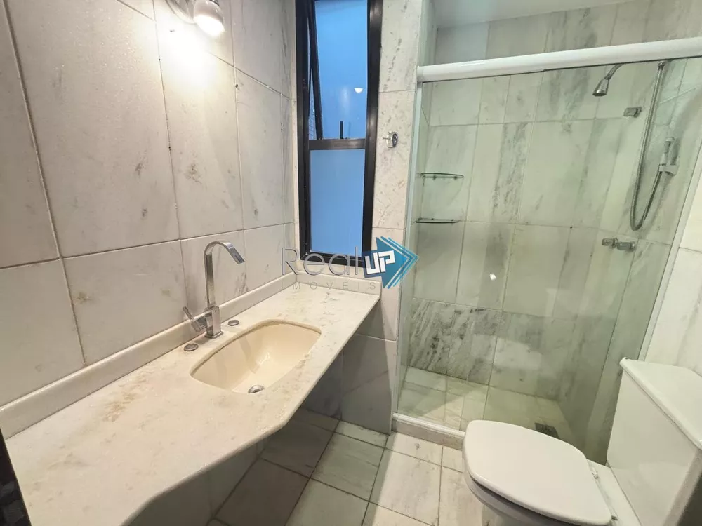 Apartamento, 2 quartos, 116 m² - Foto 17
