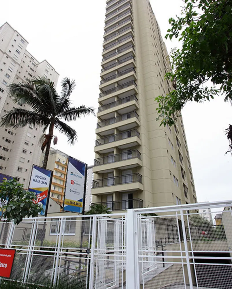 Apartamento, 3 quartos, 76 m² - Foto 1
