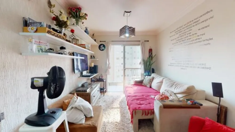 Apartamento, 2 quartos, 73 m² - Foto 1
