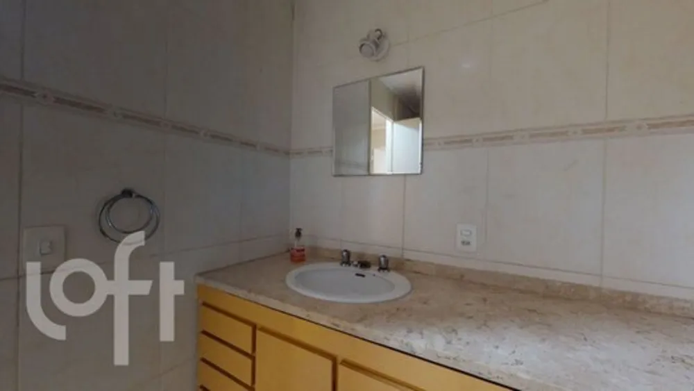 Apartamento, 3 quartos, 104 m² - Foto 1