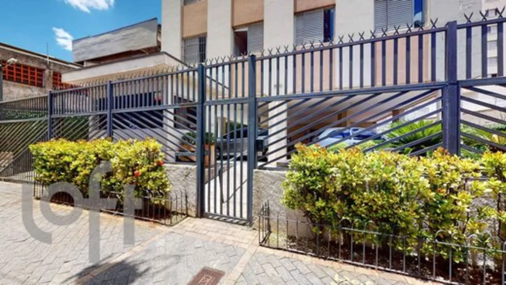 Apartamento, 2 quartos, 65 m² - Foto 4
