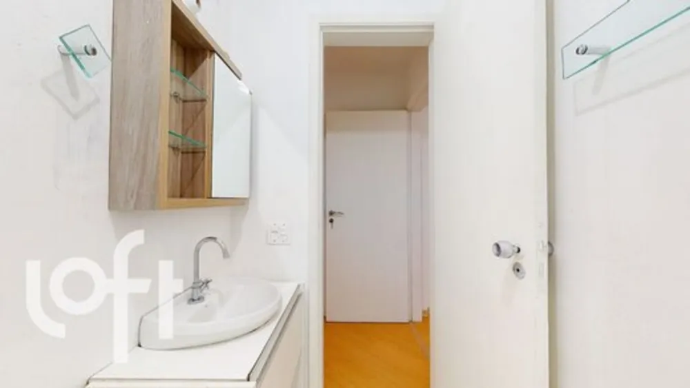Apartamento, 2 quartos, 90 m² - Foto 4