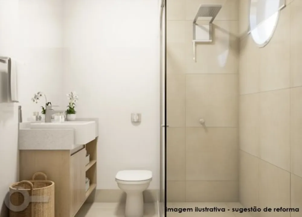 Apartamento, 2 quartos, 77 m² - Foto 1