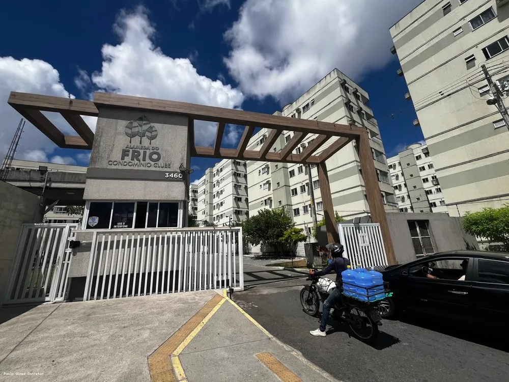 Apartamento, 2 quartos, 55 m² - Foto 1