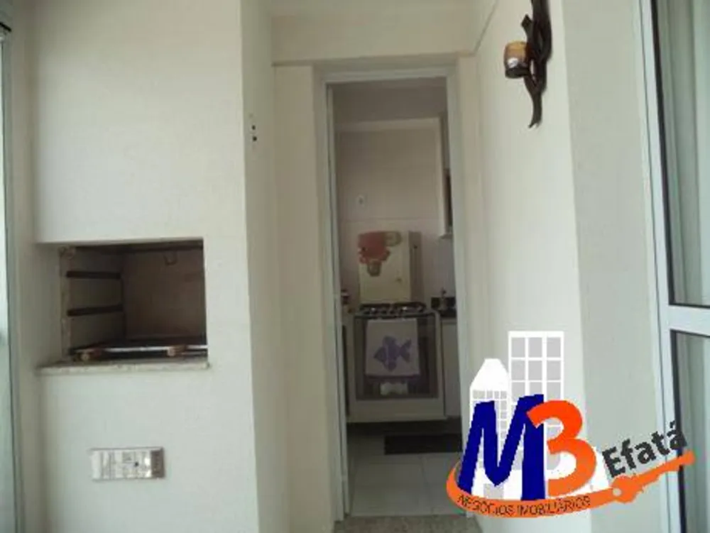 Apartamento, 2 quartos, 95 m² - Foto 15