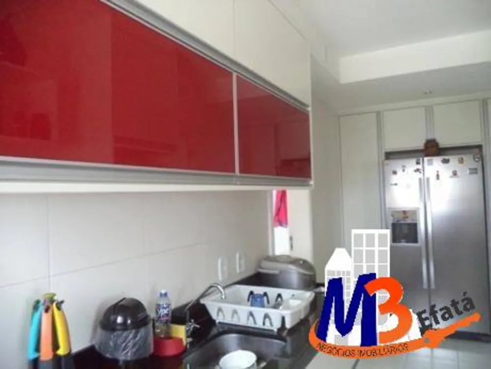 Apartamento, 2 quartos, 95 m² - Foto 1
