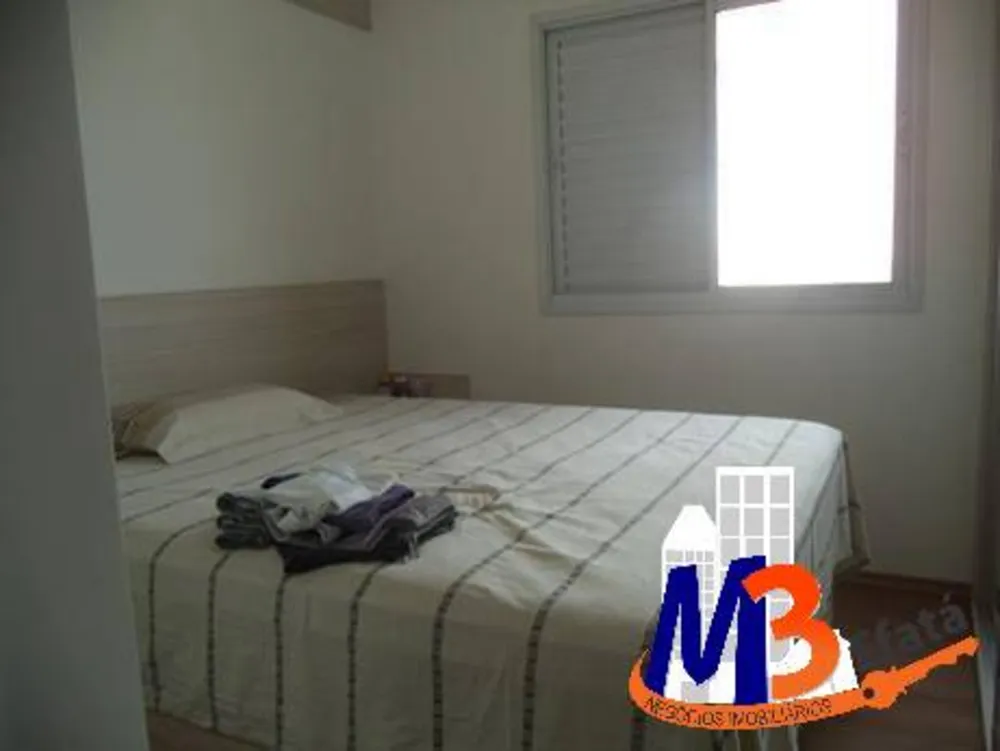 Apartamento, 2 quartos, 95 m² - Foto 9