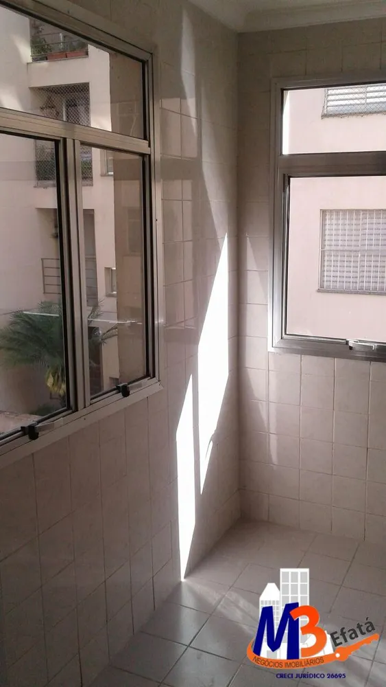 Apartamento, 2 quartos, 52 m² - Foto 9