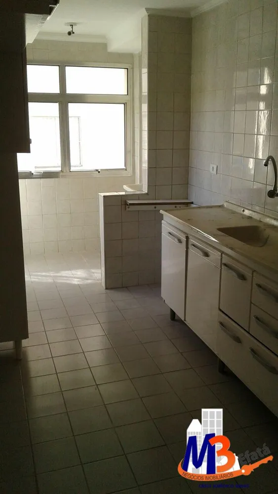 Apartamento, 2 quartos, 52 m² - Foto 8