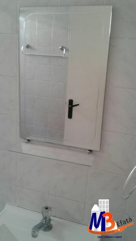 Apartamento, 2 quartos, 52 m² - Foto 13