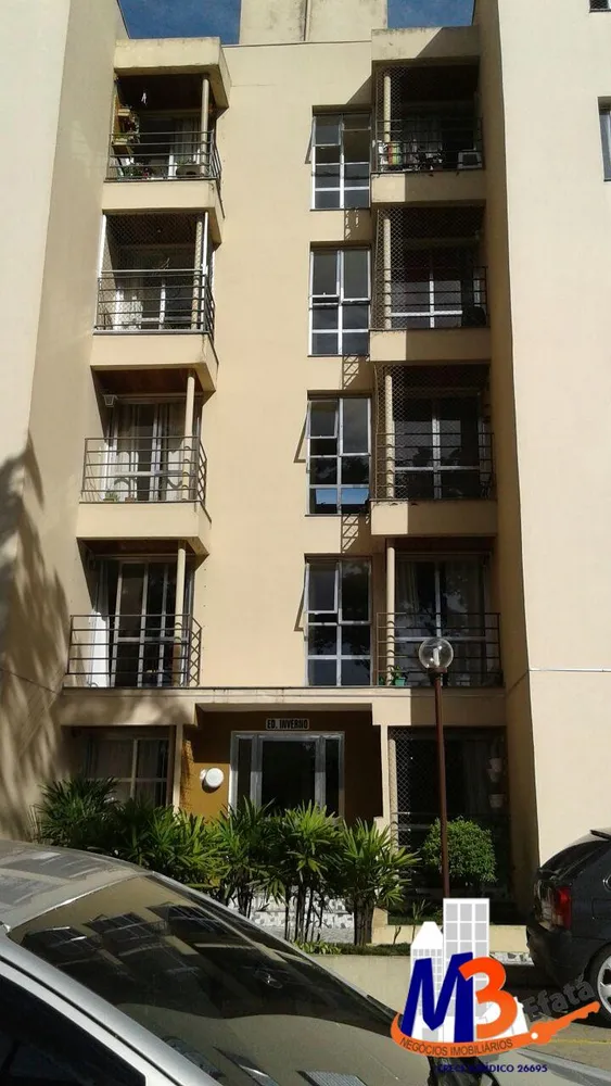 Apartamento, 2 quartos, 52 m² - Foto 1