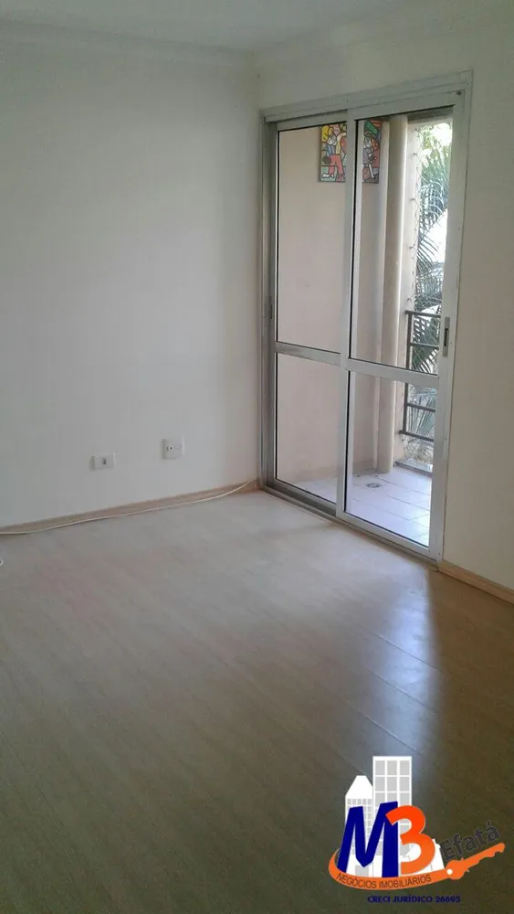 Apartamento, 2 quartos, 52 m² - Foto 12