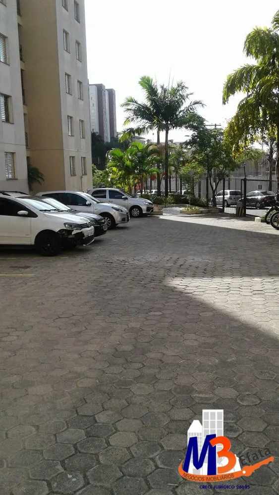 Apartamento, 2 quartos, 52 m² - Foto 11