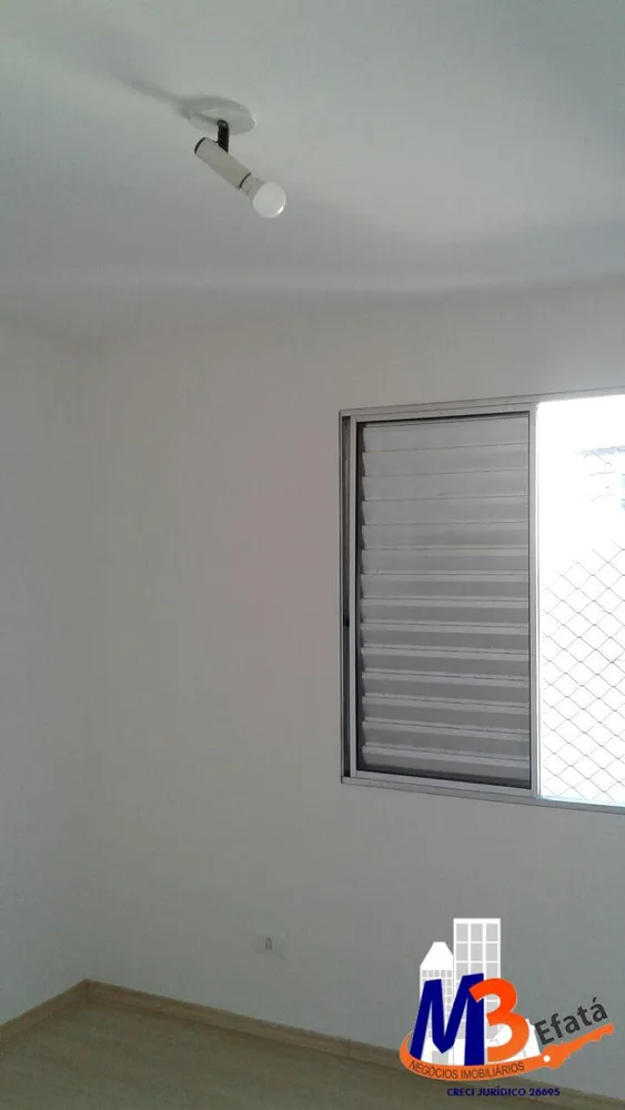 Apartamento, 2 quartos, 52 m² - Foto 7