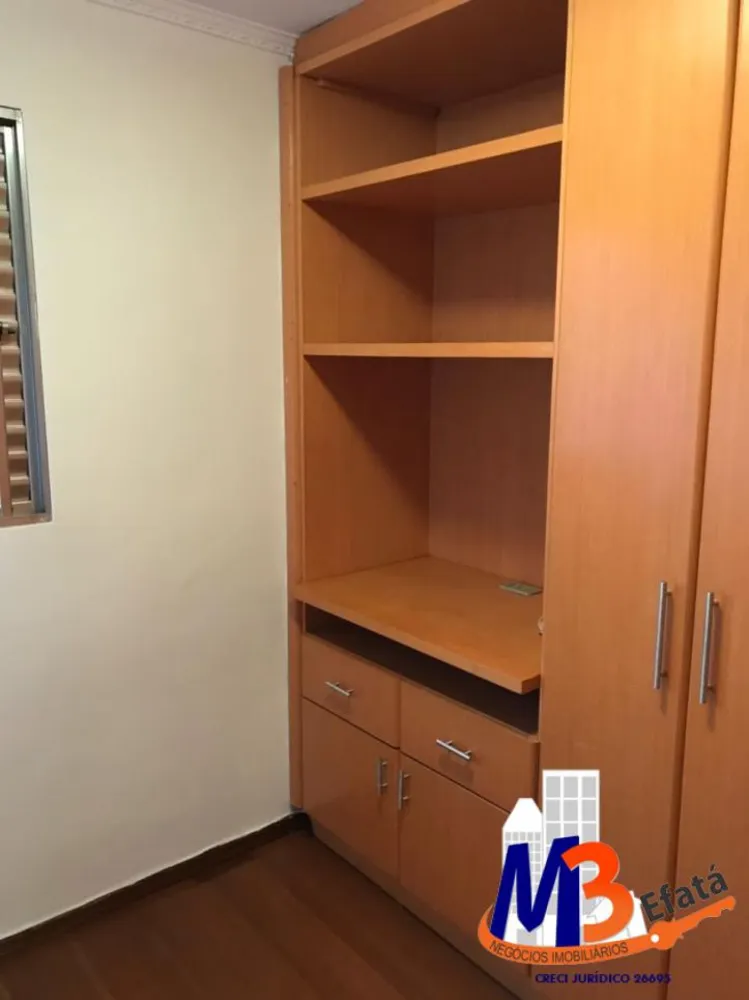 Apartamento, 2 quartos, 56 m² - Foto 1