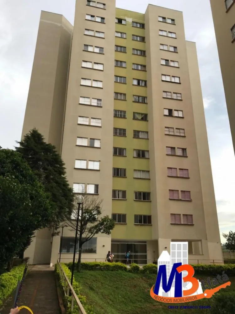 Apartamento, 2 quartos, 56 m² - Foto 2