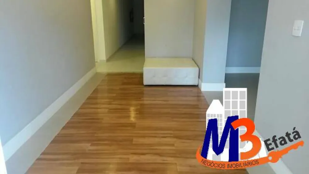 Apartamento, 2 quartos, 60 m² - Foto 13