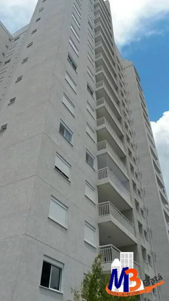 Apartamento, 2 quartos, 60 m² - Foto 18