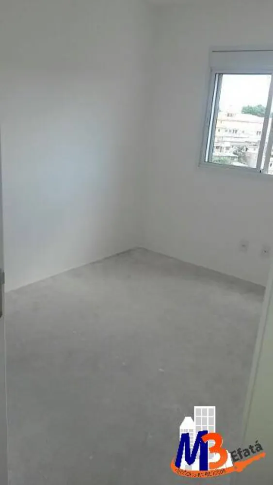Apartamento, 2 quartos, 60 m² - Foto 9