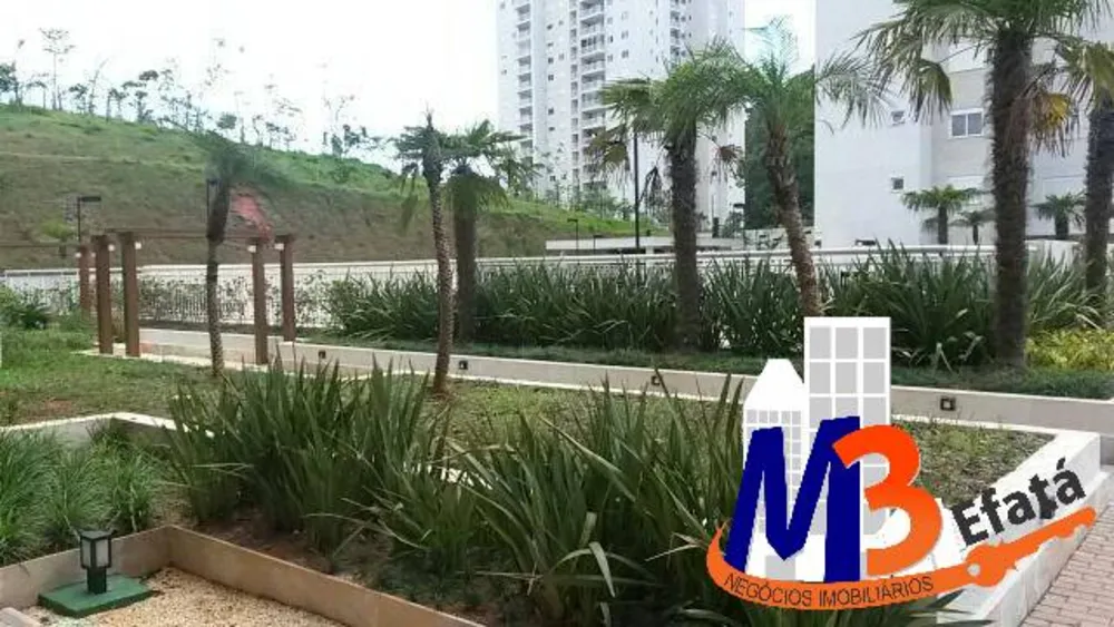 Apartamento, 2 quartos, 60 m² - Foto 14