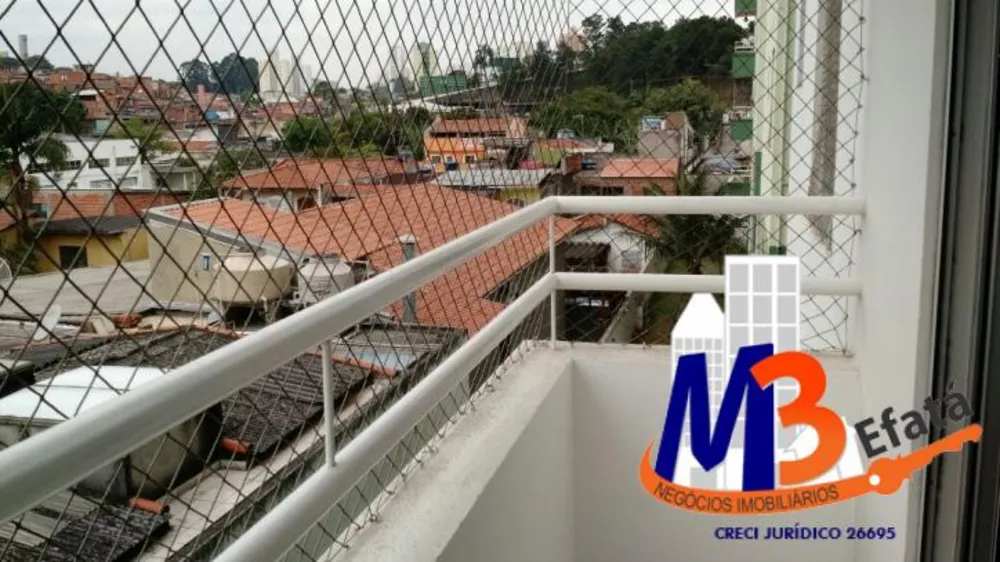 Apartamento, 2 quartos, 47 m² - Foto 16