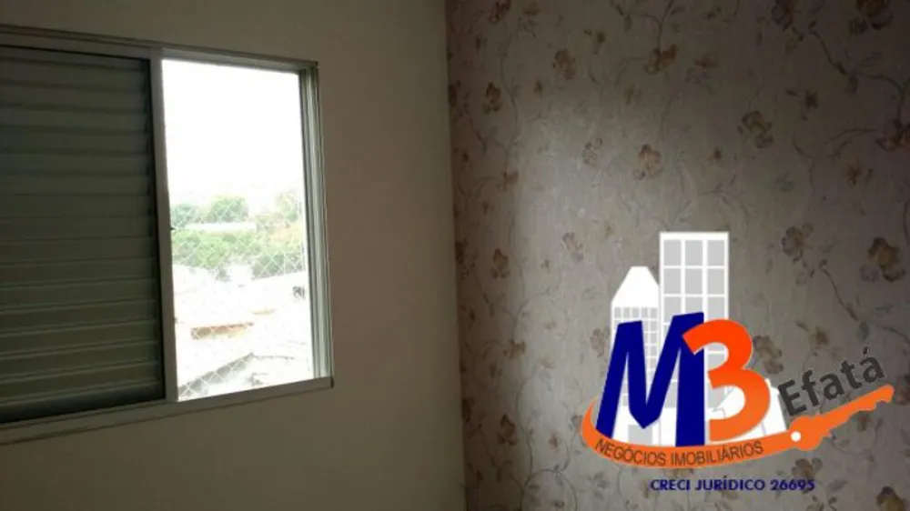 Apartamento, 2 quartos, 47 m² - Foto 7
