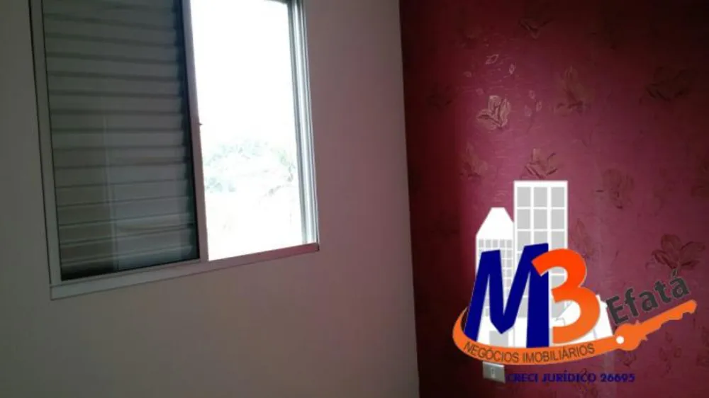 Apartamento, 2 quartos, 47 m² - Foto 9