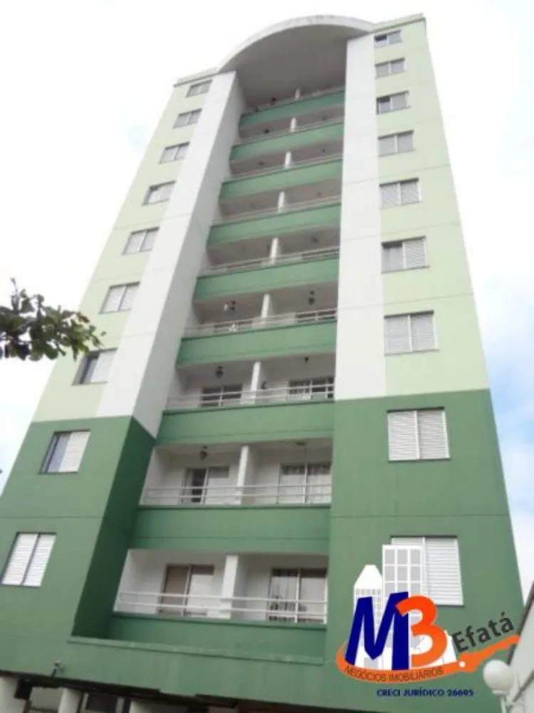 Apartamento, 2 quartos, 47 m² - Foto 2
