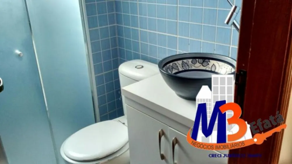 Apartamento, 2 quartos, 47 m² - Foto 13