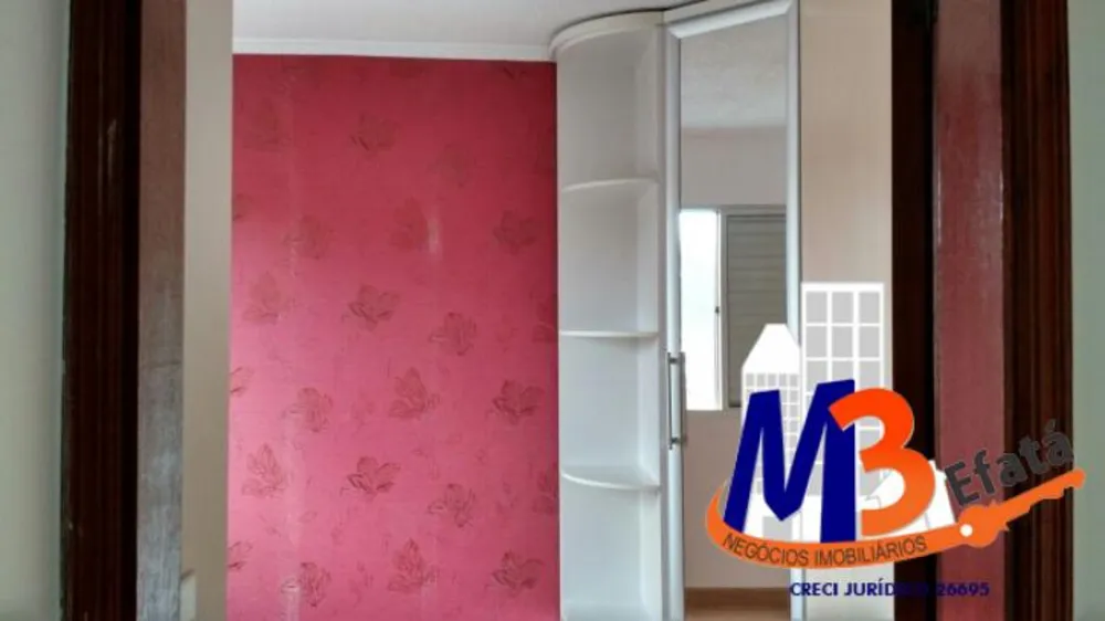 Apartamento, 2 quartos, 47 m² - Foto 8
