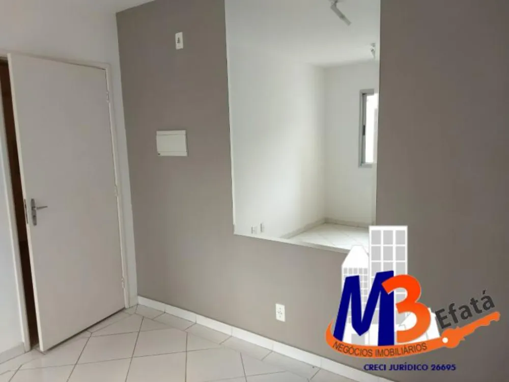 Apartamento, 2 quartos, 60 m² - Foto 9