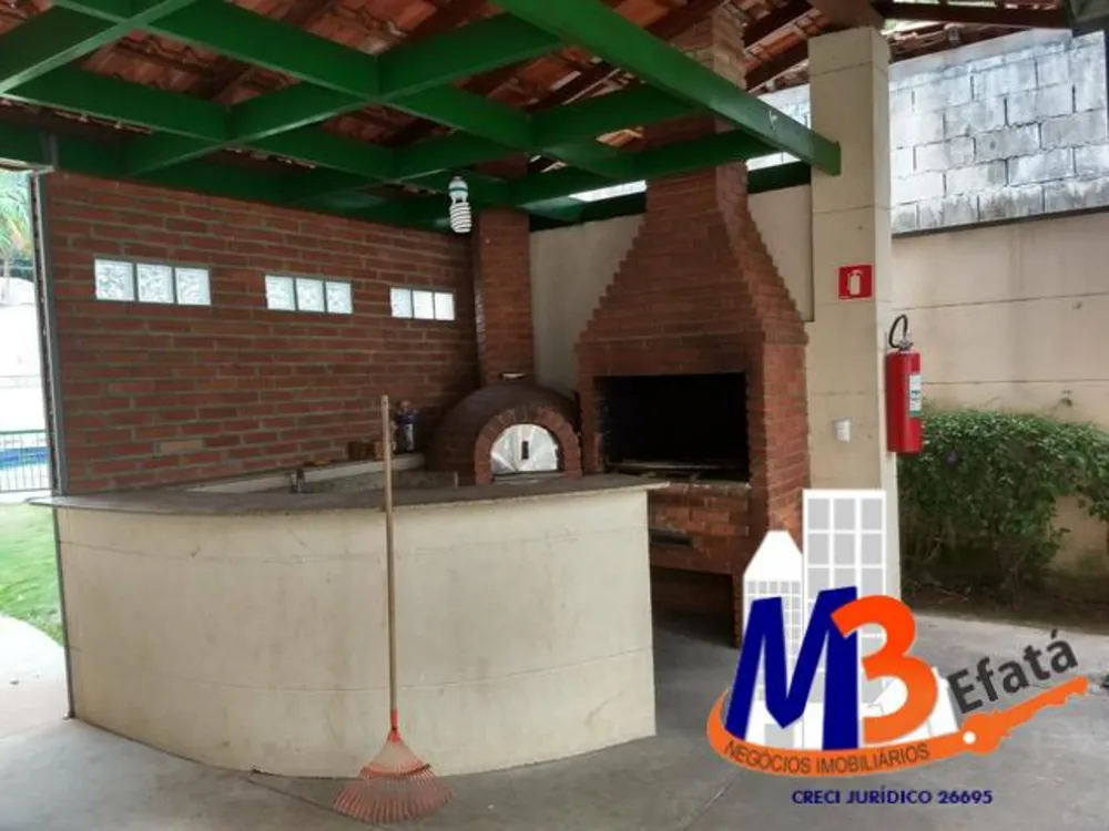 Apartamento, 2 quartos, 60 m² - Foto 6
