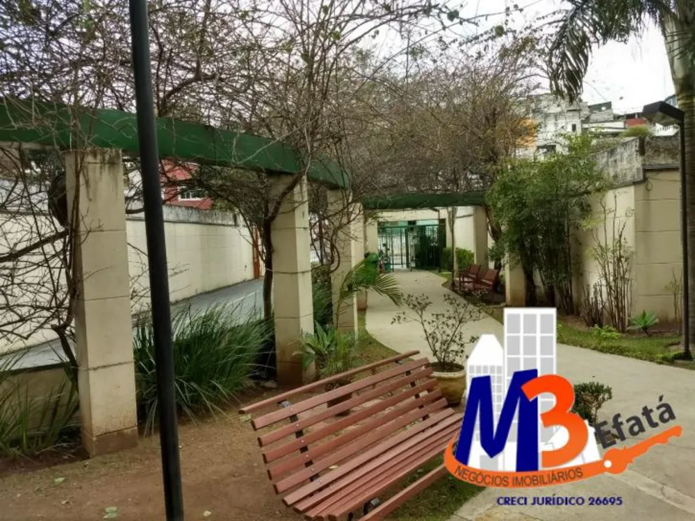 Apartamento, 2 quartos, 60 m² - Foto 1